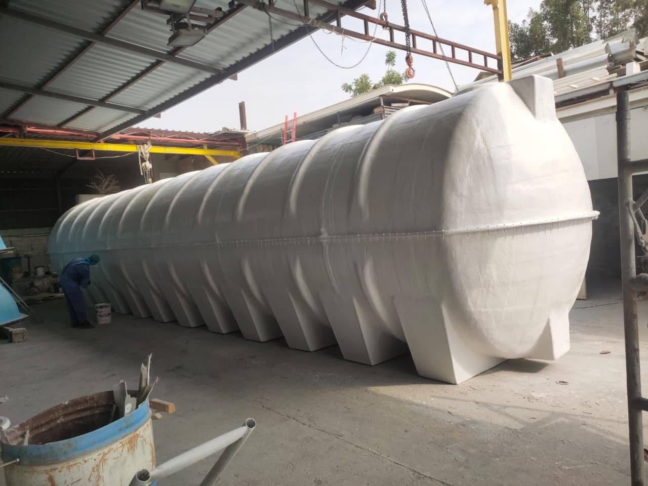 Fireworld GRP UAE