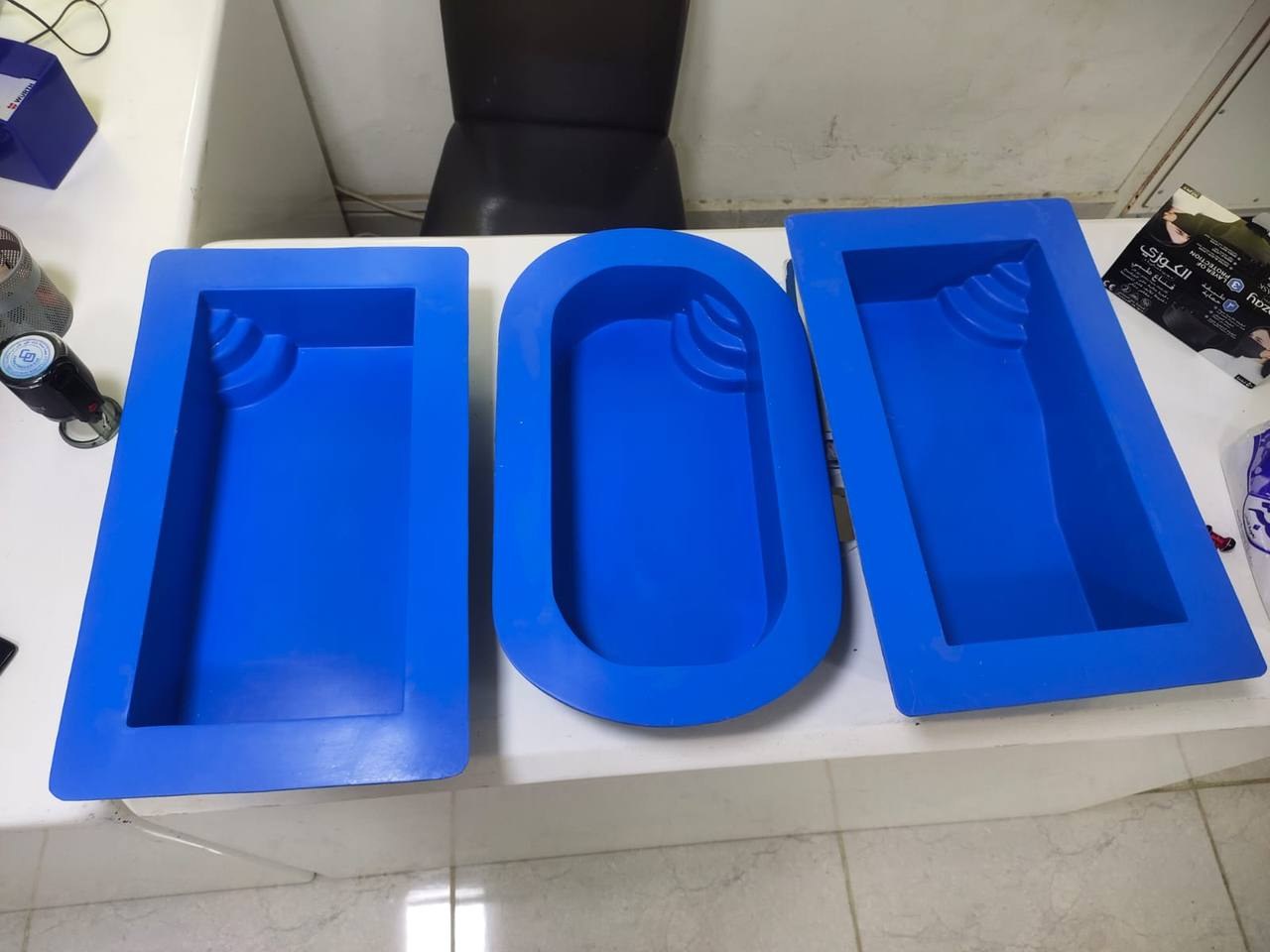 Fireworld GRP UAE